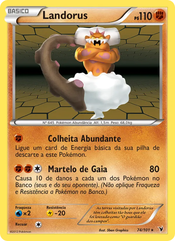 Landorus (Noble Victories #74/101)