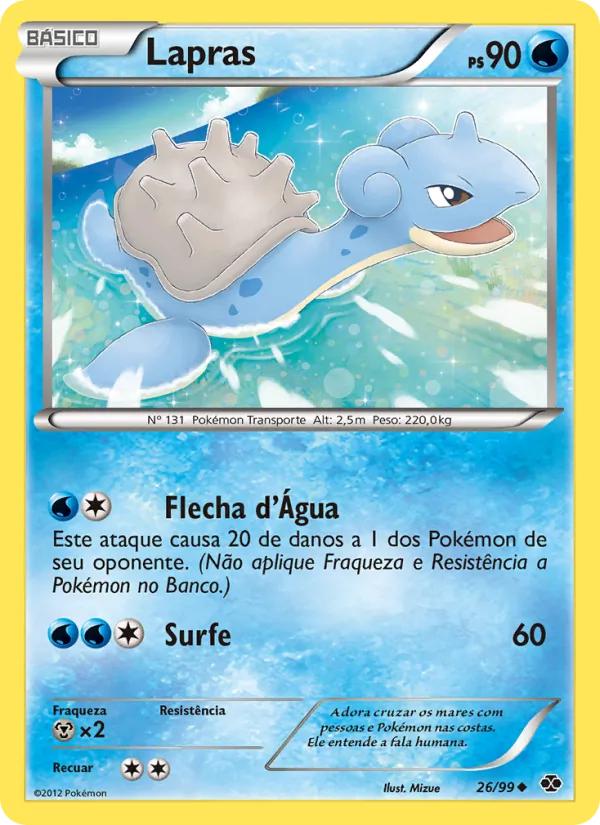 Lapras (Next Destinies #26/99)