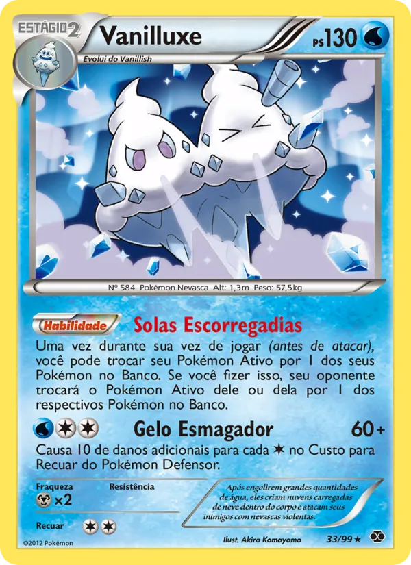 Vanilluxe (Next Destinies #33/99)