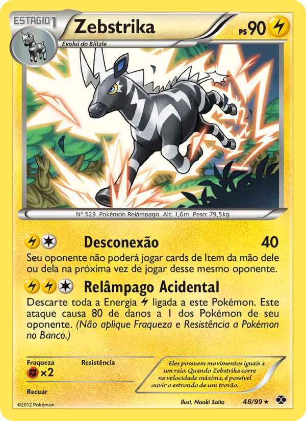 Zebstrika (Next Destinies #48/99)