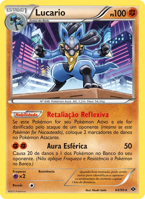 Lucario (Next Destinies #64/99)