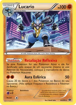 Lucario (Next Destinies #64/99)