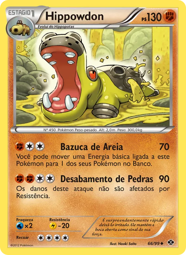 Hippowdon (Next Destinies #66/99)