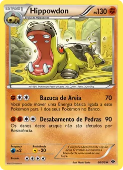 Hippowdon (Next Destinies #66/99)