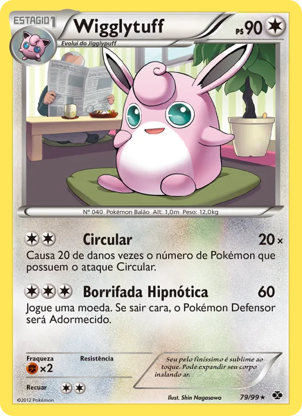 Wigglytuff (Next Destinies #79/99)
