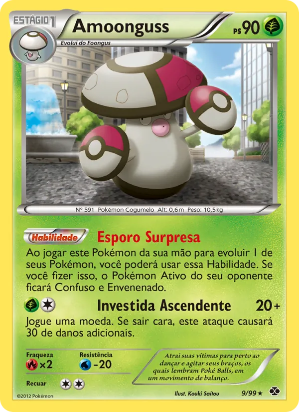 Amoonguss (Next Destinies #9/99)