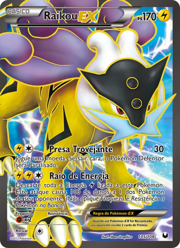 Raikou-EX (Dark Explorers #105/108)