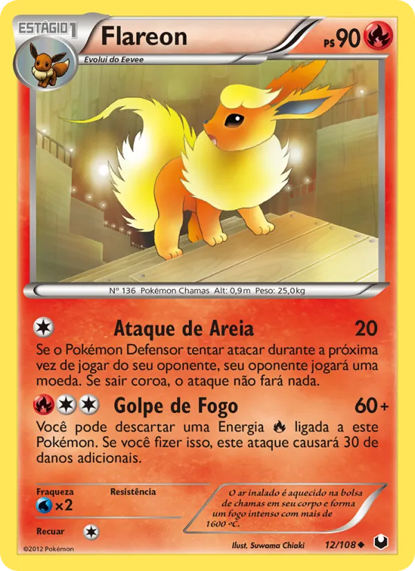 Flareon (Dark Explorers #12/108)