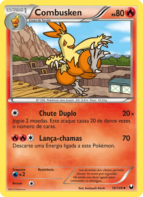 Combusken (Dark Explorers #16/108)