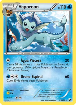 Vaporeon (Dark Explorers #25/108)