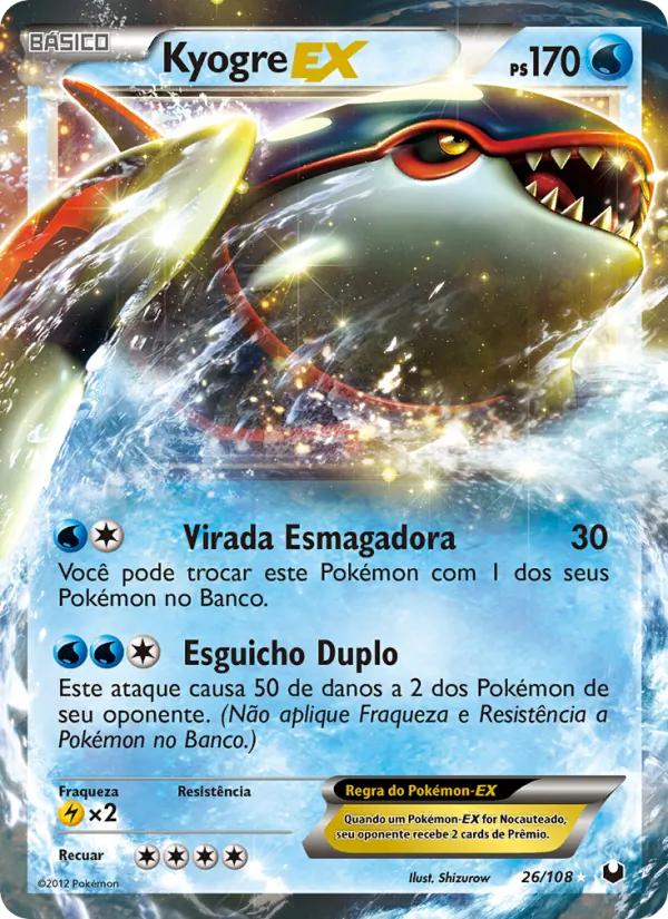 Kyogre-EX (Dark Explorers #26/108)