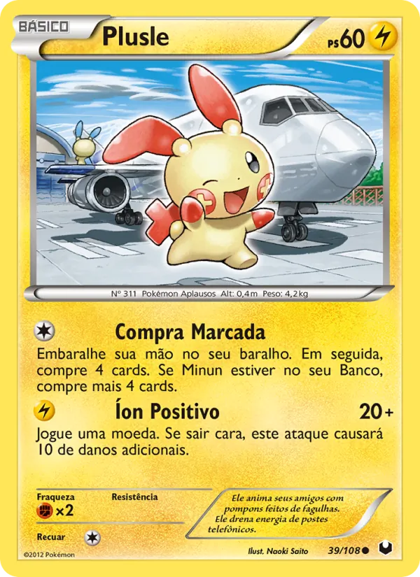 Plusle (Dark Explorers #39/108)