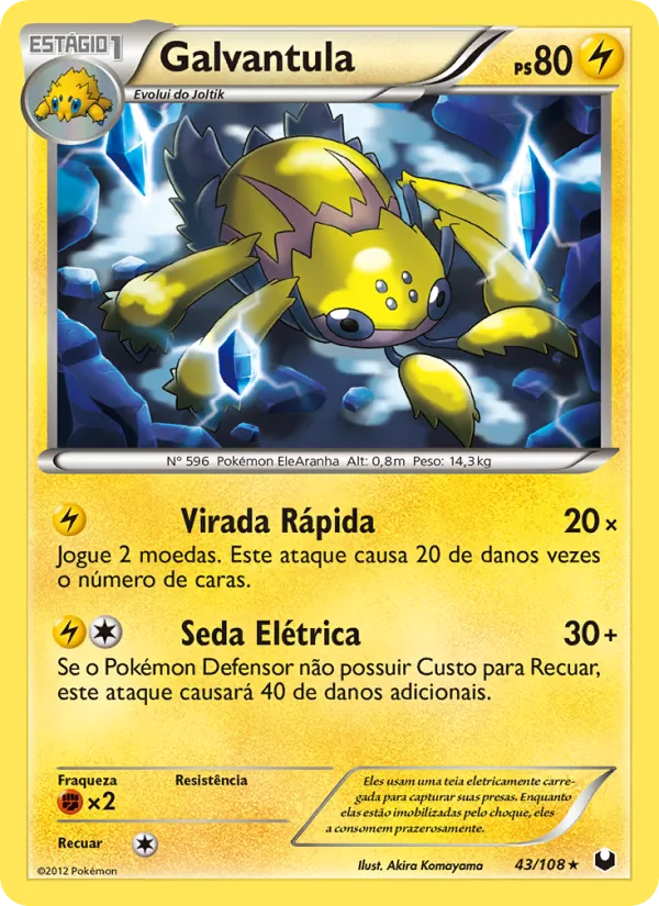 Galvantula (Dark Explorers #43/108)