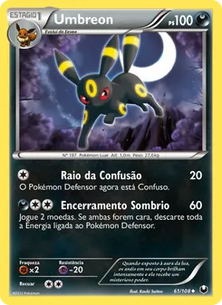 Umbreon (Dark Explorers #61/108)