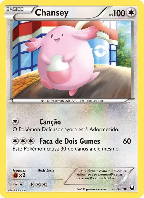 Chansey (Dark Explorers #80/108)