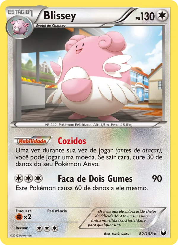 Blissey (Dark Explorers #82/108)
