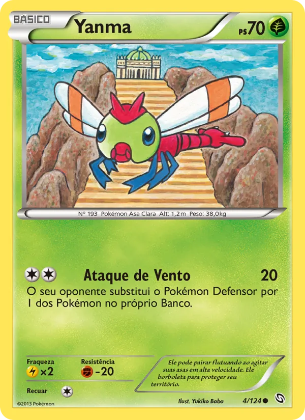 Yanma (Dragons Exalted #4/124)