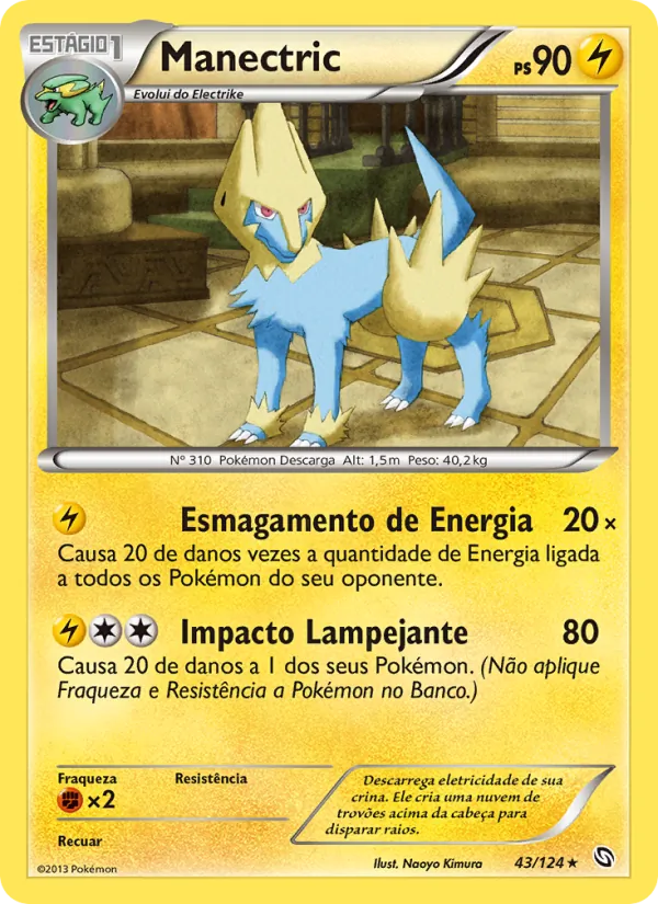 Manectric (Dragons Exalted #43/124)