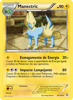 Manectric (Dragons Exalted #43/124)