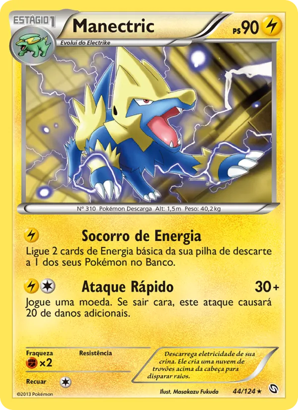 Manectric (Dragons Exalted #44/124)