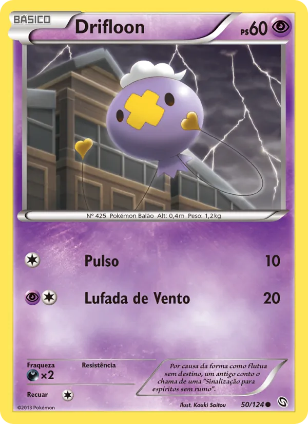 Drifloon (Dragons Exalted #50/124)