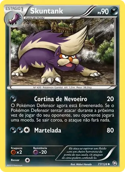 Skuntank (Dragons Exalted #77/124)