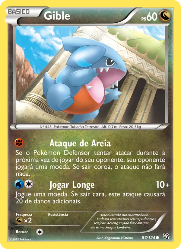Gible (Dragons Exalted #87/124)