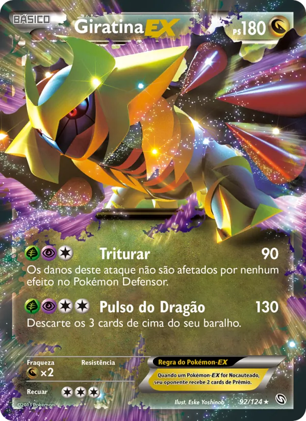 Giratina-EX (Dragons Exalted #92/124)