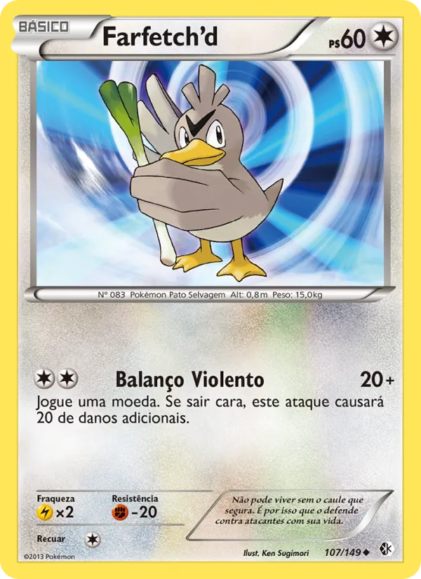 Farfetch’d (Boundaries Crossed #107/149)