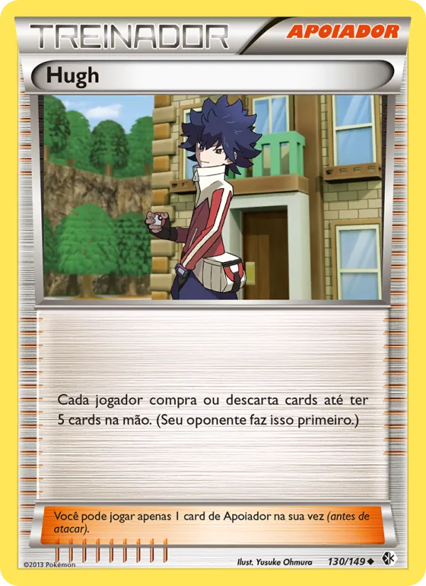 Hugh (Boundaries Crossed #130/149)