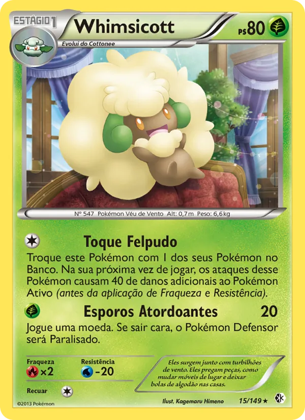 Whimsicott (Boundaries Crossed #15/149)