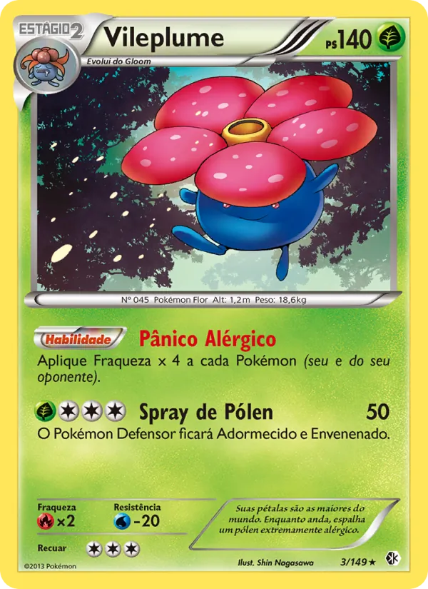 Vileplume (Boundaries Crossed #3/149)