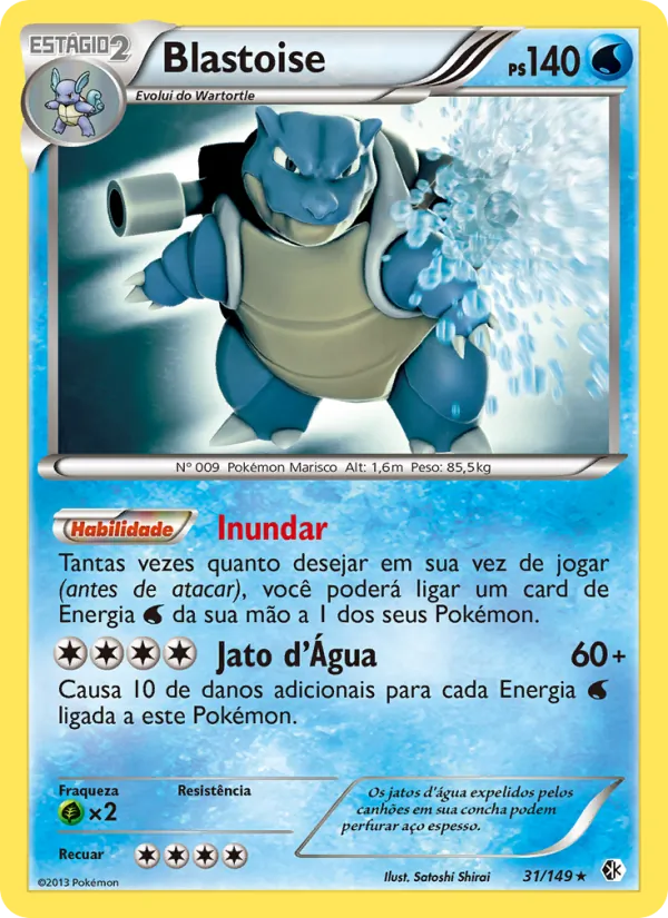 Blastoise (Boundaries Crossed #31/149)