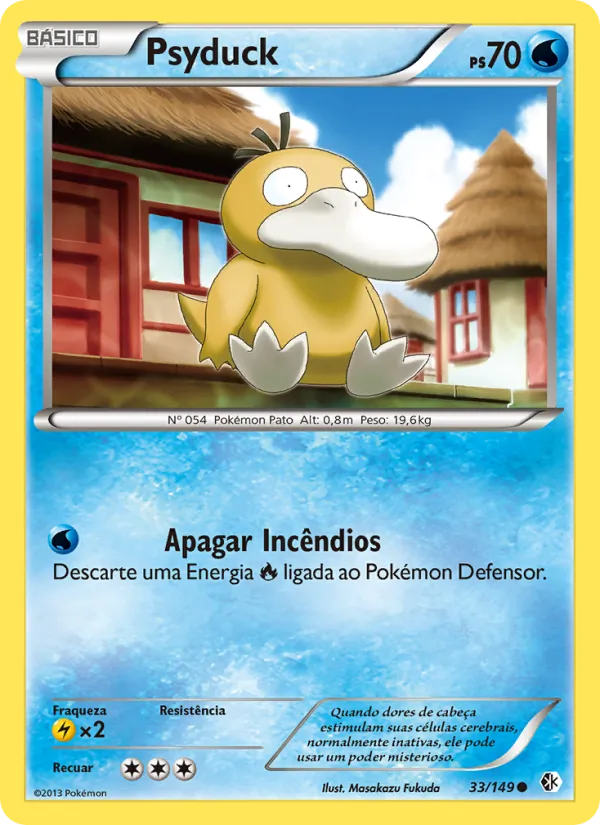 Psyduck (Boundaries Crossed #33/149)