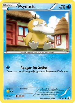 Psyduck (Boundaries Crossed #33/149)