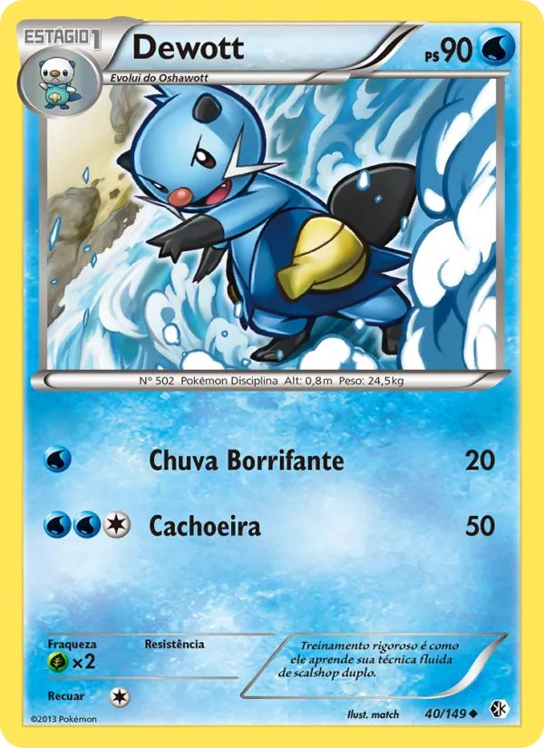 Dewott (Boundaries Crossed #40/149)