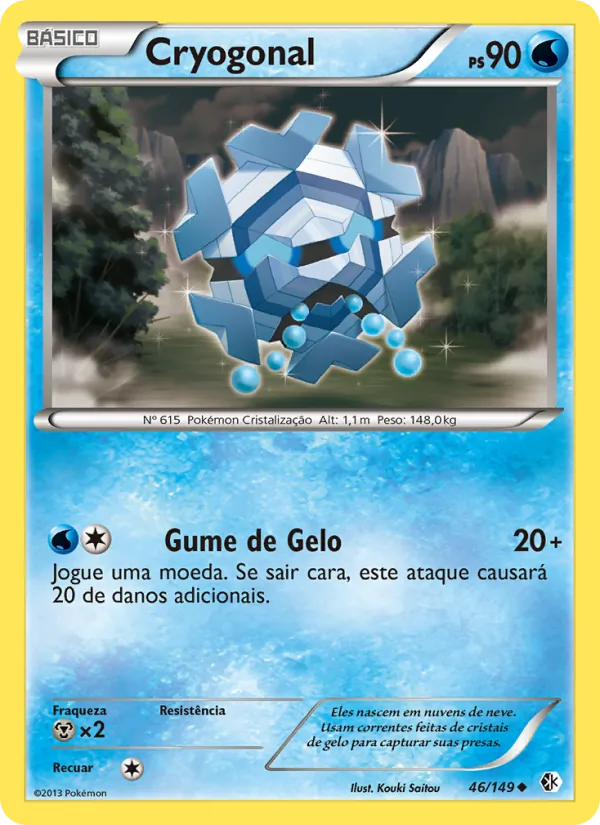 Cryogonal (Boundaries Crossed #46/149)