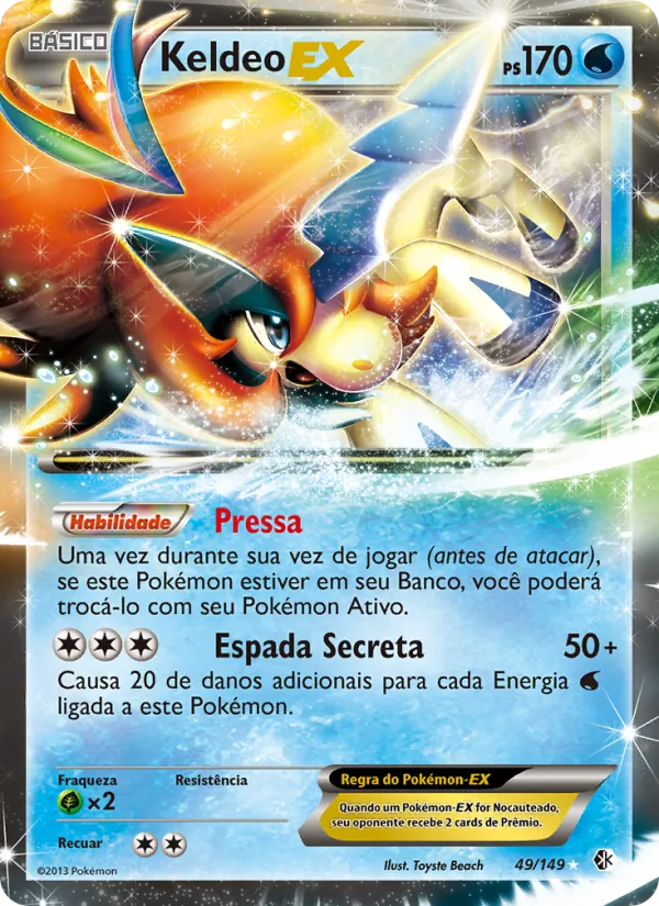 Keldeo-EX (Boundaries Crossed #49/149)