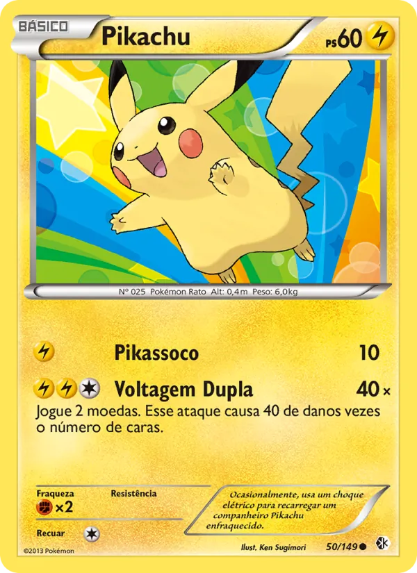 Pikachu (Boundaries Crossed #50/149)