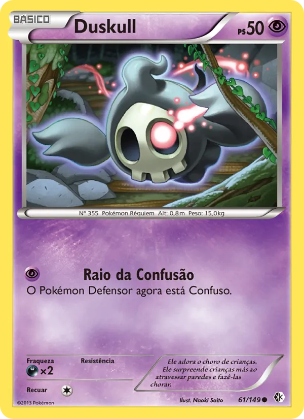 Duskull (Boundaries Crossed #61/149)
