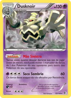 Dusknoir (Boundaries Crossed #63/149)