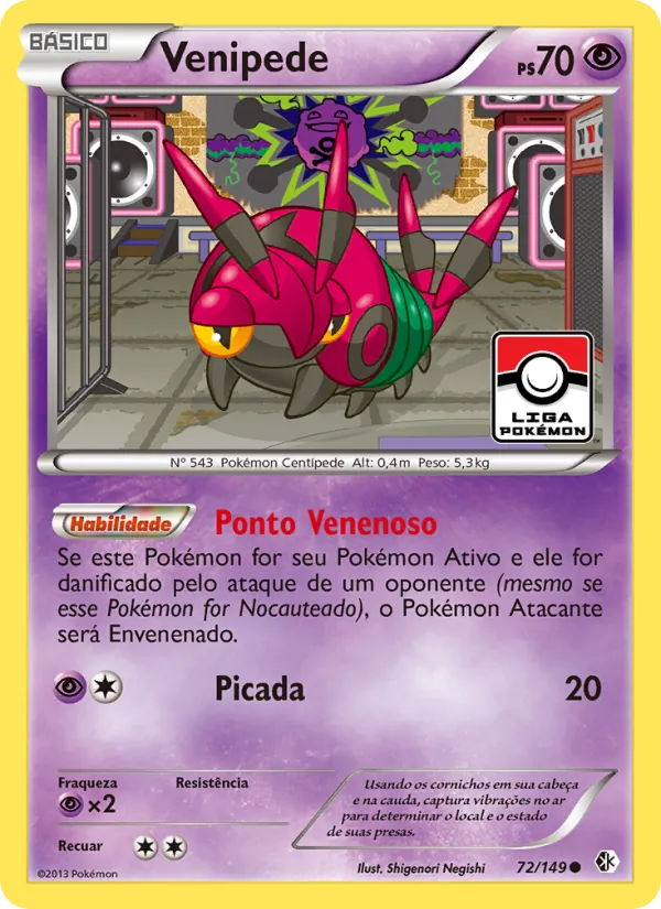 Venipede (Boundaries Crossed #72/149)