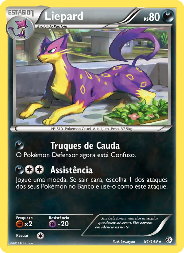 Liepard (Boundaries Crossed #91/149)