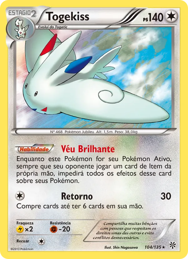 Togekiss (Plasma Storm #104/135)