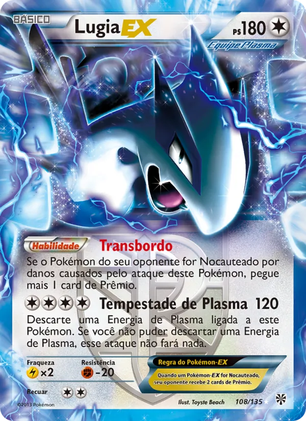 Lugia-EX (Plasma Storm #108/135)