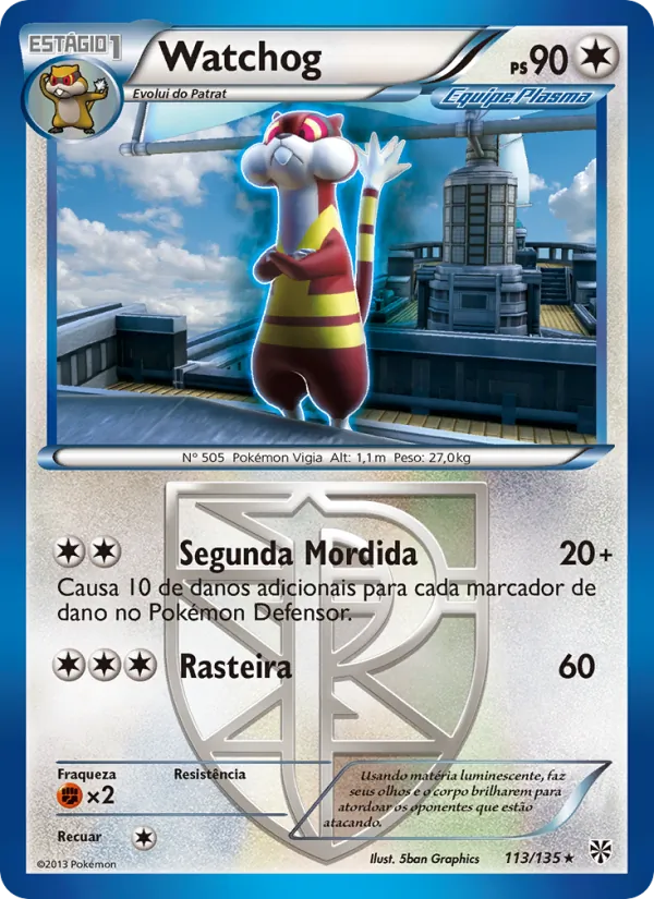 Watchog (Plasma Storm #113/135)