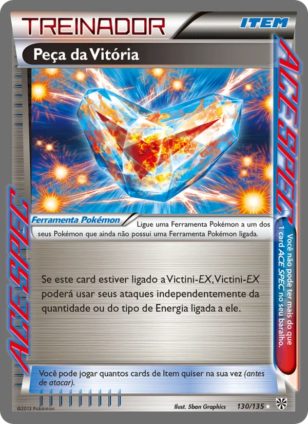Peça da Vitória (Plasma Storm #130/135)