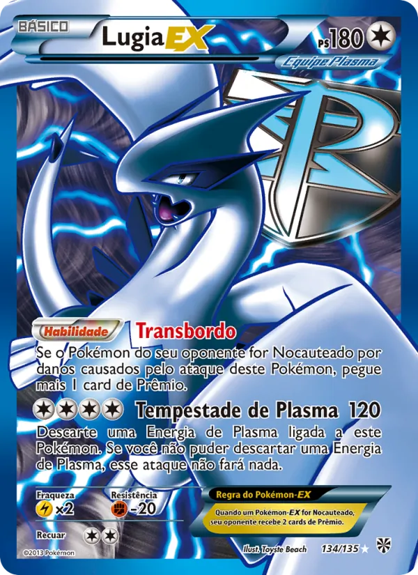 Lugia-EX (Plasma Storm #134/135)