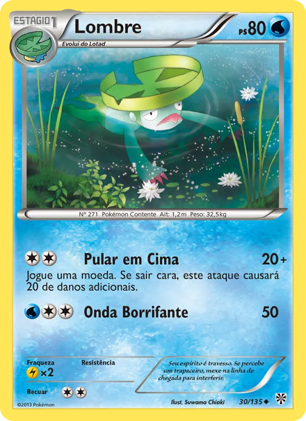 Lombre (Plasma Storm #30/135)