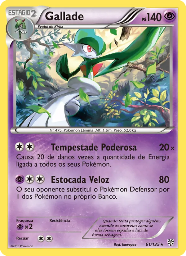Gallade (Plasma Storm #61/135)
